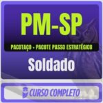 PM-SP (Soldado) Pacotaço - Pacote Teórico + Passo Estratégico - Rateio de Curso | Rateio Concursos | Melhor Site de Rat